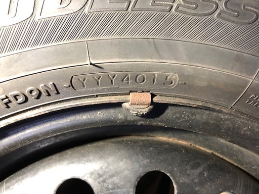 冬タイヤ スタッドレス 中古 4本セット ヨコハマ iG60 195/65R15 2021