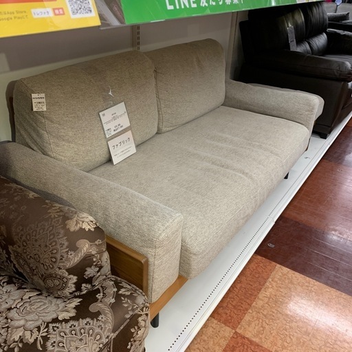 【軽トラ無料貸し出し】【unico】【2人掛けソファ】【トレファク所沢店】 軽トラ無料貸し出し】【unico】【2人掛けソファー】【トレファク所沢店】