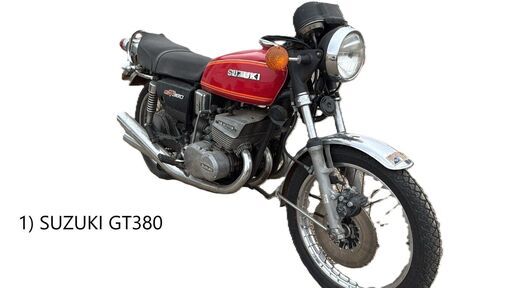 Suzuki GT380 グリッピーブロの弟 SUZUKI GT380 グリッピーブロの弟