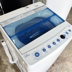 洗濯機 8.0kg 2014年製 パナソニック NA-FS80H6 Panasonic 全自動洗濯