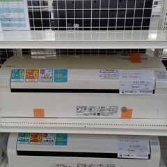 ★ジモティ割あり★ HITACHI ルームエアコン RAS-HM22G（W) 2.2kw 18年製 室内機分解洗浄済み HJ5446