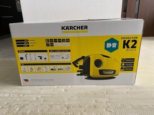 KARCHER \nケルヒャー　K2サイレント