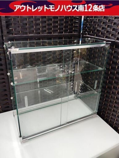 ガラスショーケース 小物 店舗什器 小型 ディスプレイ ショーケース 札幌市 中央区 南12条店