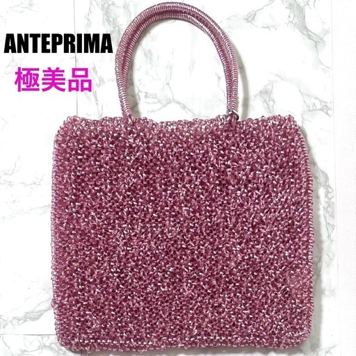 COACH】コーチ バッグ 20015 BBRBZ アシュレイ ギャザード ドッテッド