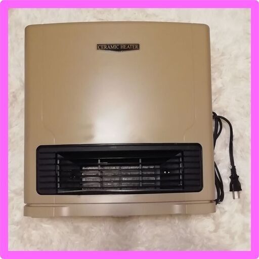 ⭐️セラミックヒーター⭐️　TEKNOS 　ES-121J