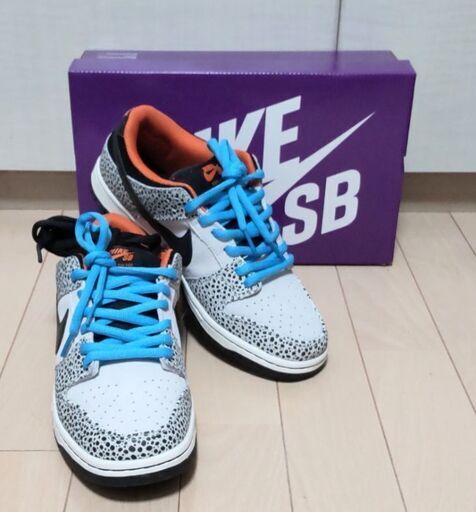 Nike SB Dunk Low Pro Electric Safari