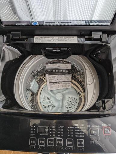 ニトリ洗濯機2024年型 送料込み】2024年製 ニトリ6kg ブラック 縦型