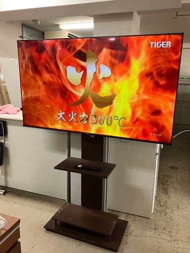 K2412-704 Hisense 液晶テレビ 65E6G 2022年製 65インチ 台座