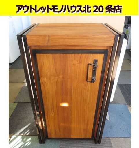 ヴィンテージ風家具 アイアンフレーム キャビネット 幅58.3㎝ インダストリアルデザイン 収納棚 飾り棚 札幌市東区 北20条店
