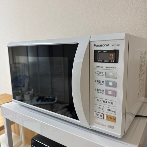 CD1880 ☆美品 Panasonic 電子レンジ NE-EH225 2013年 除菌清掃済 - 電子レンジ