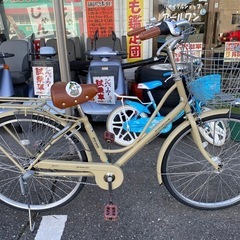 マルイシの高級シティー とても綺麗な中古です