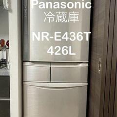 ☆超美品☆ Panasonic  5ドア 冷凍冷蔵庫(426L)　※省エネタイプ パナソニック 自動製氷 ノンフロン ファミリータイプ　〜郵送可能〜
　②