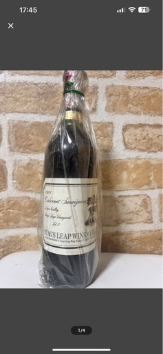 ナパ スタックスワイン ナパ スタックスワイン 1978 1978 Stag's Leap