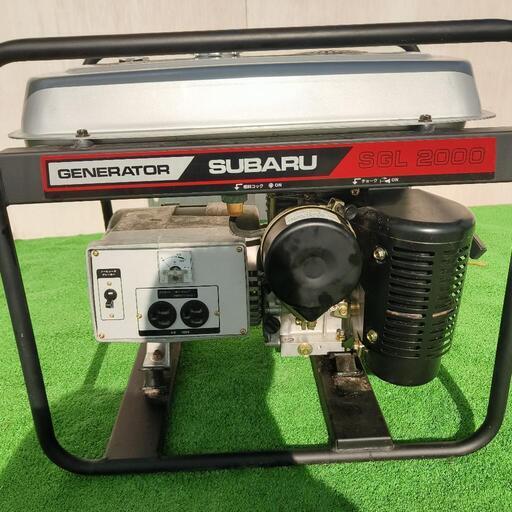 SUBARU 発電機 SGL2000 エンジン発電機 100V GENERATOR スバル SUBARU