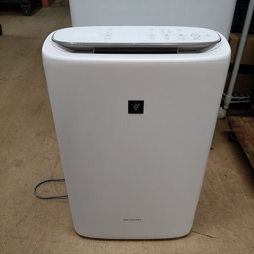 シャープ 加湿空気清浄機 SHARP KI-NS50-W WHITE シャープ KI-NS50-W