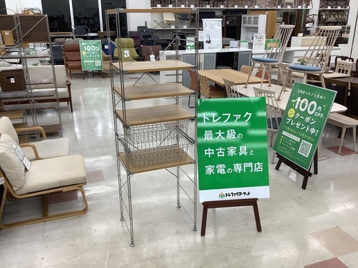 【トレファクマーケット千葉おゆみ野店】ご来店いただける方限定！無印良品 (ムジルシリョウヒン) ステンレスユニットシェルフ ナチュラル×シルバー バスケット付 のご紹介です！