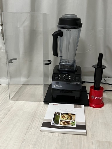 Vitamix バイタミックス 全機種対応 遮音ケース バイタミックス 遮音