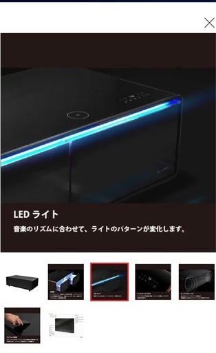 LOOZER スマートテーブル ラージSTB135 LOOZER SMART TABLE LARGE