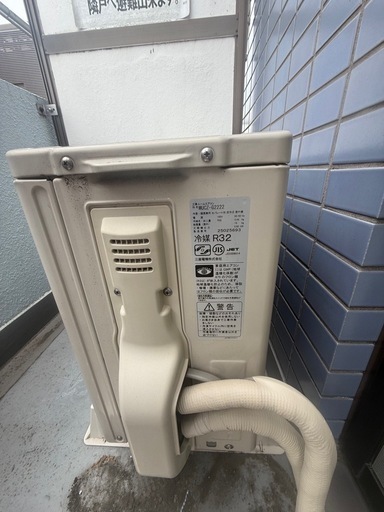 エアコン(霧ヶ峰・6畳用・2023年製) 三菱電機 霧ヶ峰 2023年製 エアコン2