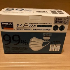 Malta557/957tフロア