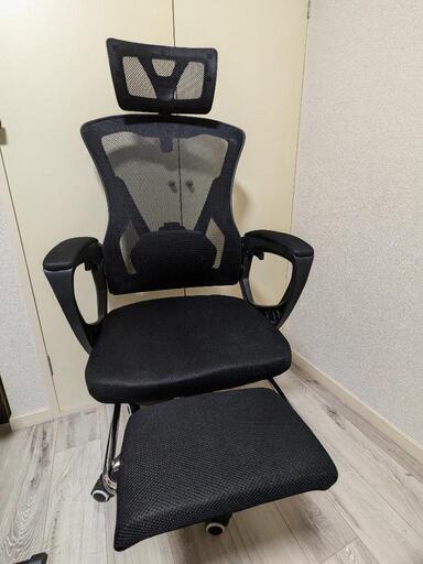 オフィスチェア