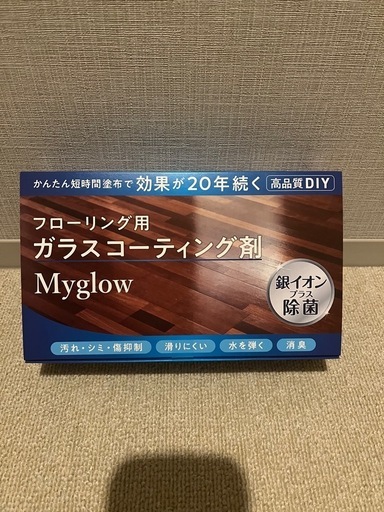 フロアコーティング剤　12畳分　新品未開封