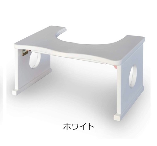 トイレ補助台　トイレトレーニングに