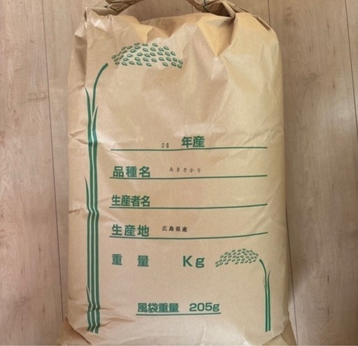 ブラジル ペレイラ選手 サイン色紙 ブラジル ペレイラ選手 サイン色紙