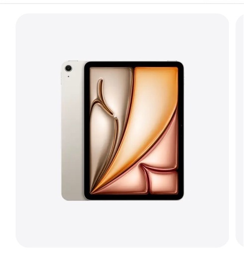 iPad - 【新品未開封】iPad mini 6 256GB Wi-Fi スペースグレイの通販 by うい's shop｜アイパッドならラクマ