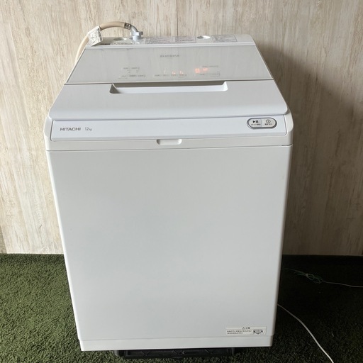 全自動電気洗濯機 日立 HITACHI BW-X120G 2021年製 洗濯12.0kg (買取マクサス 神戸西) 明石の生活家電《洗濯機 》の中古あげます・譲ります｜ジモティーで不用品の処分