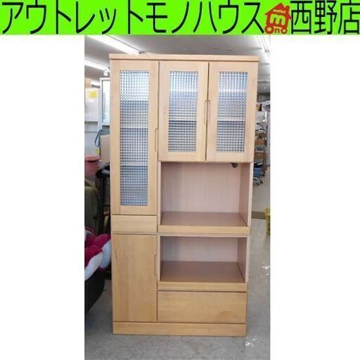レンジボード 幅約90cm ナチュラル 木目調 ミドルレンジボード 89.3×46.5×180cm キッチンボード カントリー調 札幌 西野店