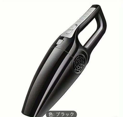 車用クリーナー 電動 120W ノズル付 HEPAフィルター
