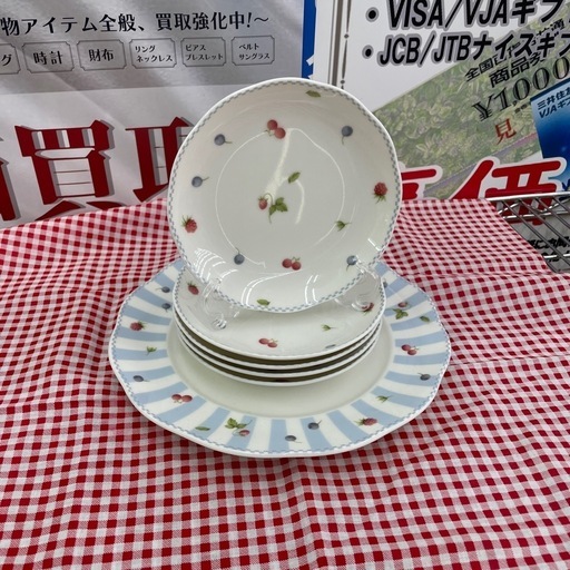 【ドリーム川西店御来店限定】 NARUMI/パーティーセット/中古品【2003249255628045】
