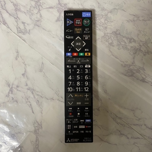 即日受渡❣️2年前購入三菱50型4Kブルーレイ&HDD2TBW録画ネット可