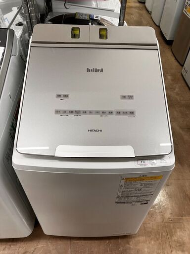 9kg/5kg乾燥機能付 洗濯機?HITACHI?BW-DX90G?ビートウォッシュ?2022年