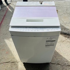 売約【✨‼️大容量・高機能2023年式‼️✨】ヤマダ電機 YWM-T70H1 全 