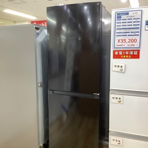 トレファク ラパーク岸和田店】2024年製 Haier1ドア冷凍庫 入荷しま