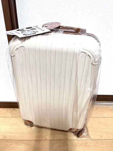 新品未開封 しまむら yumi キャリーケース ハッピーバッグ 5点セット