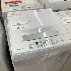 トレファク ラパーク岸和田店】2022年製 ニトリ 全自動洗濯機 入荷しま