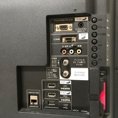 即日受渡❣️ソニー KDL-40EX500