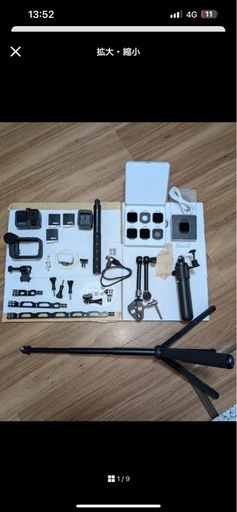 GoPro HERO12 Black Creator Edition | re:codec blog