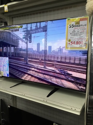 Amazon.co.jp: ソニー 55V型 液晶 テレビ ブラビア KJ-55X9500H 4K 