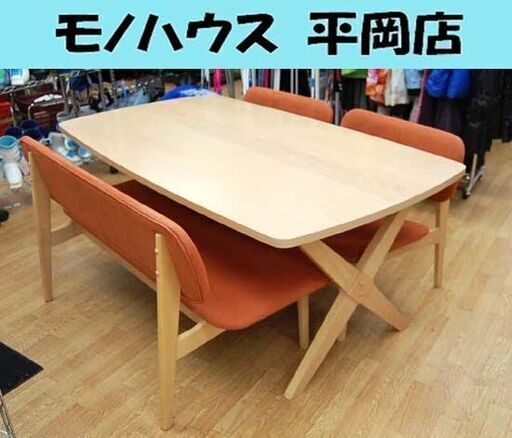 内田工芸 4人掛け ダイニングセット トール 幅160×奥行90×高さ65cm 4点セット ナチュラル THOR 札幌市 清田区 平岡