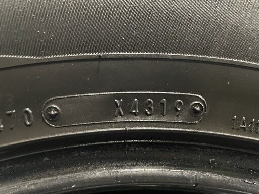 スタッドレス ホイール付き エクストレイル T31 タイヤの通販はau PAY マーケット - 輸入雑貨のネットストア Co.Ltd. | au PAY マーケット－通販サイト