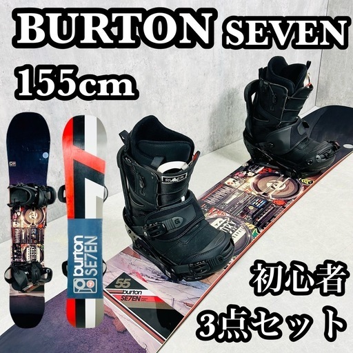 高身長 バートン 気まず BULLET TRIAIDメンズ スノーボードセット