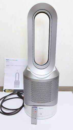 ダイソン 1台3役空気清浄機ホットアンドクール Dyson Pure Hot + Cool、