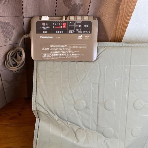 パナソニック　ホットカーペット　3畳タイプDC-3PA