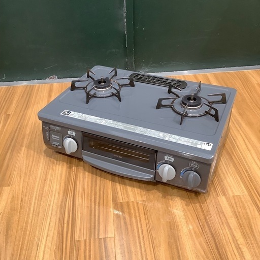 トレファク神戸南店】Rinnaiの都市ガステーブルです！！【取りに来