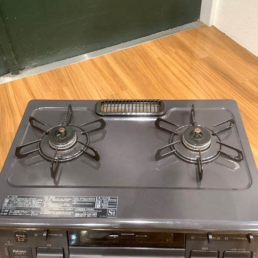 トレファク神戸南店】☆値下げしました!!☆TOSHIBAの3ドア冷蔵庫です【 【