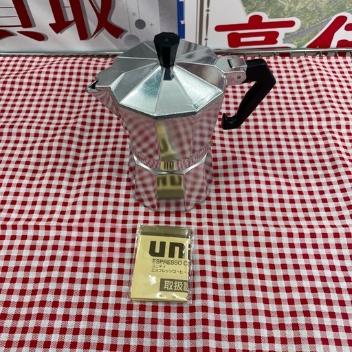 【ドリーム川西店御来店限定】 ユニティ/エスプレッソコーヒーメーカー/中古品【2003249255628078】